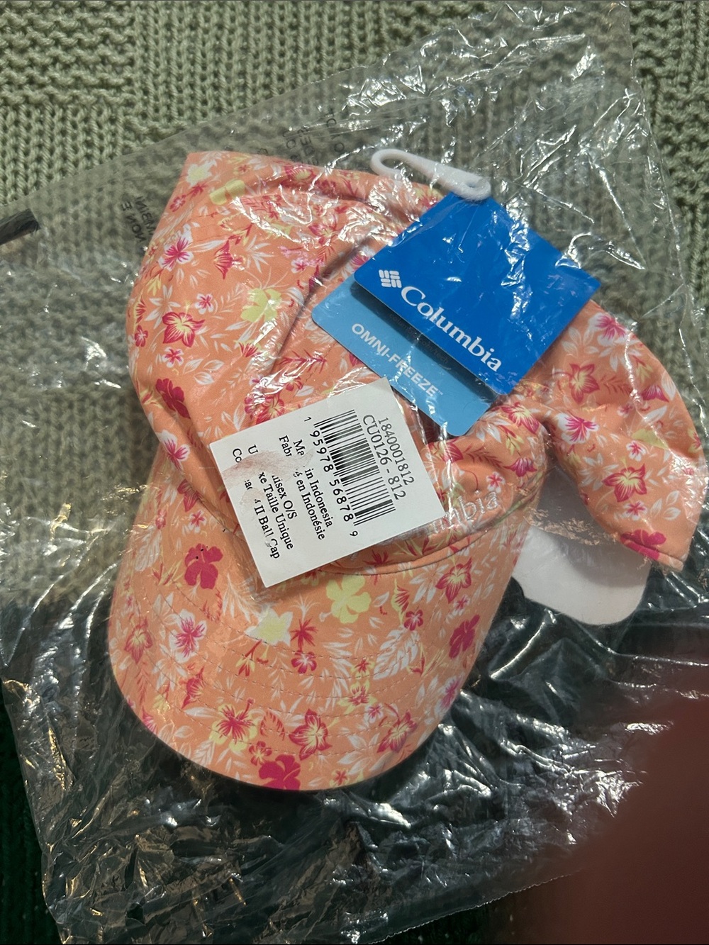Columbia ball cap